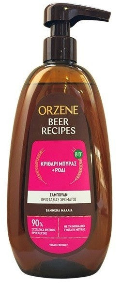 Orzene Σαμπουάν Beer Recipes Κριθάρι Μπύρας + Ρόδι Σαμπουάν 750ml